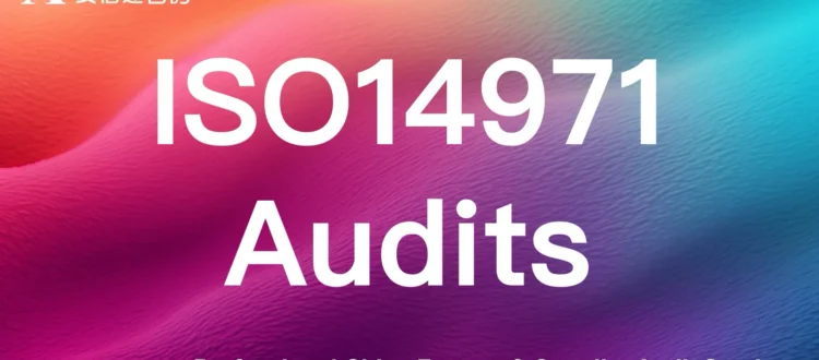 ISO14971 medical device risk management audits for Chinese device factories & suppliers - ensure product safety & regulatory compliance