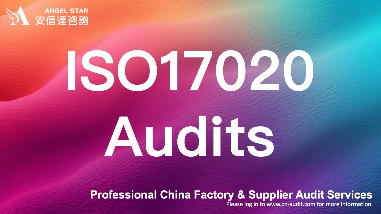 ISO17020 inspection body competence audits for Chinese inspection agencies & suppliers - ensure impartial & reliable inspections