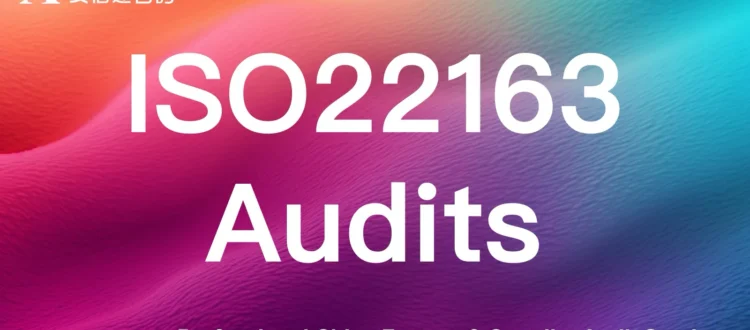 ISO22163 railway industry quality audits for Chinese rail equipment factories & suppliers - comply with international rail standards