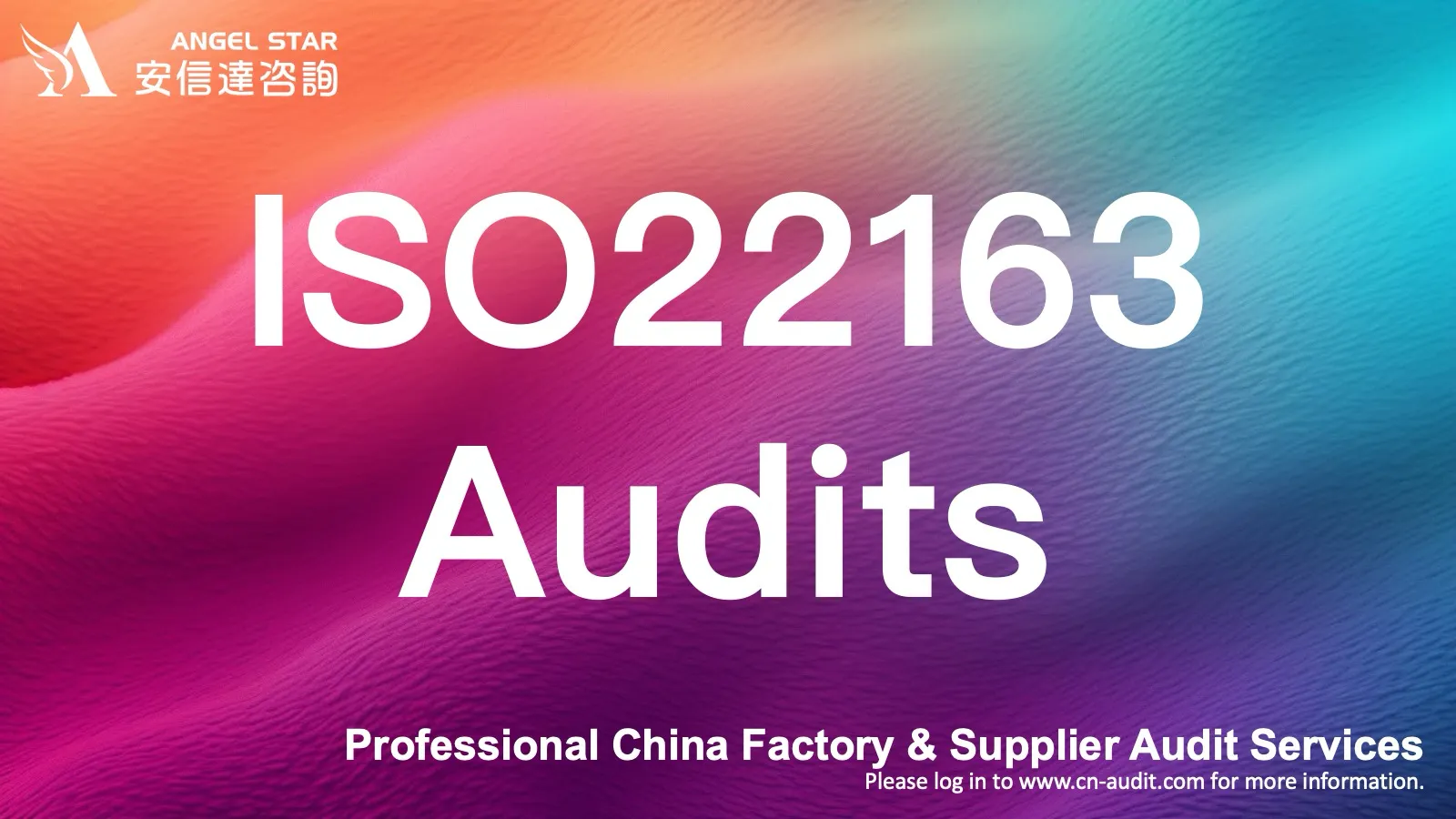 ISO22163 railway industry quality audits for Chinese rail equipment factories & suppliers - comply with international rail standards