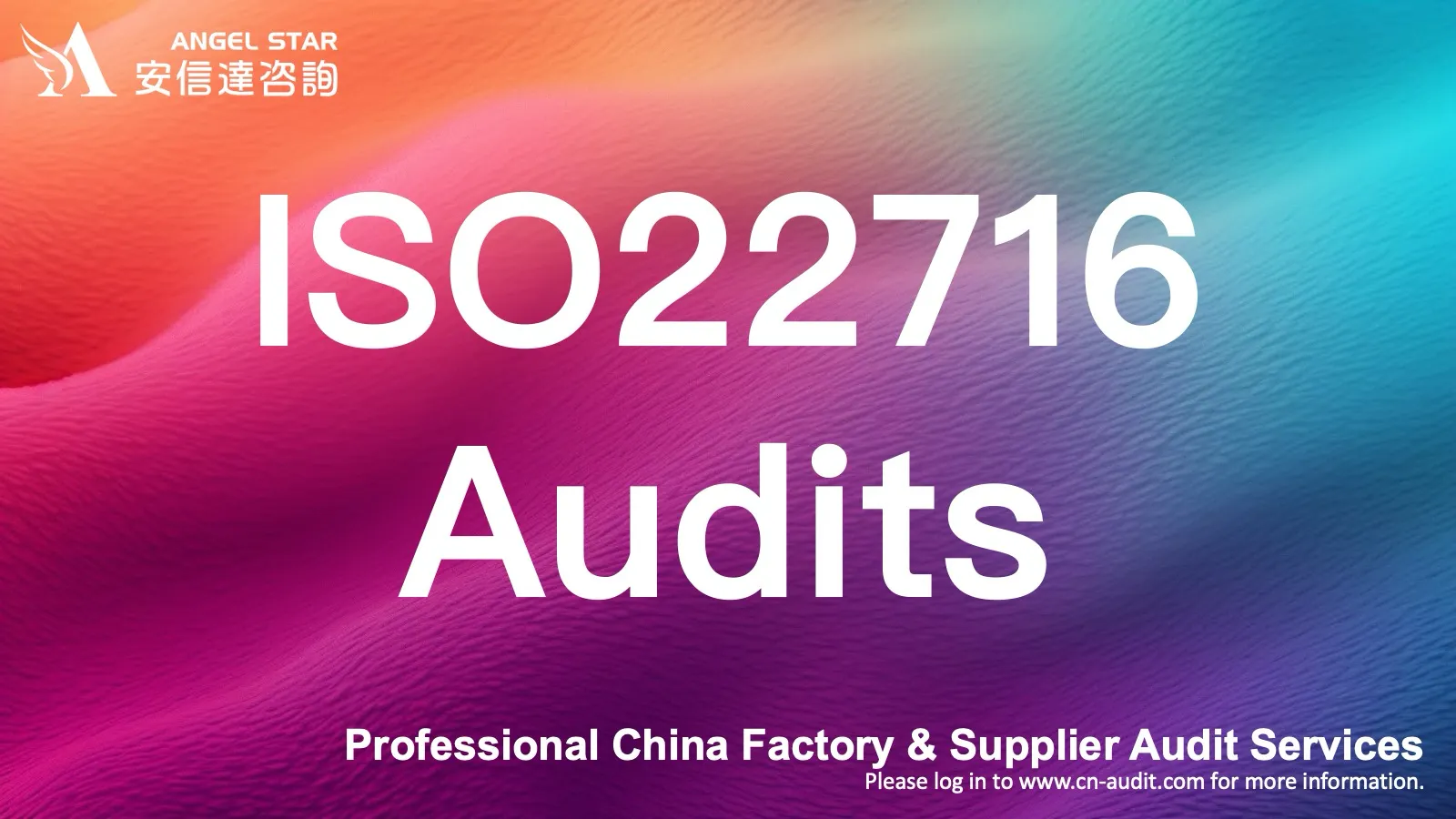 ISO22716 cosmetics GMP audits for Chinese cosmetic factories & suppliers - ensure product safety & regulatory compliance