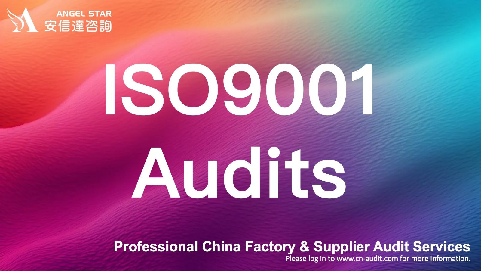 ISO9001 quality management system audits for Chinese factories & suppliers - improve product quality & operational efficiency