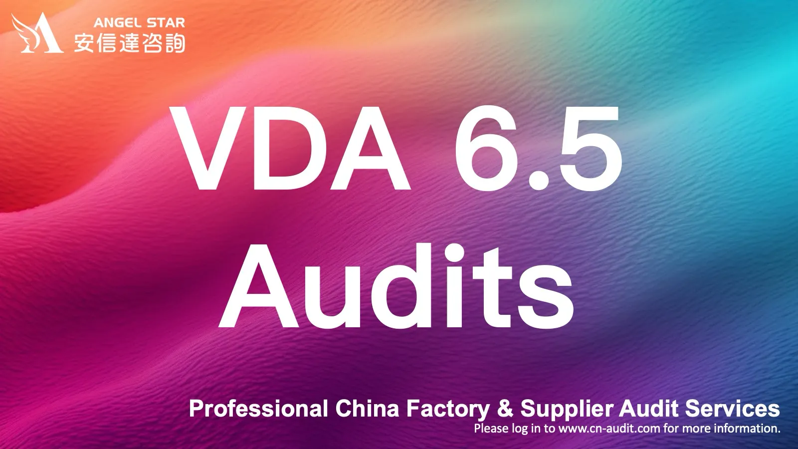 VDA6.5 product audit for automotive components - dimensional and performance testing