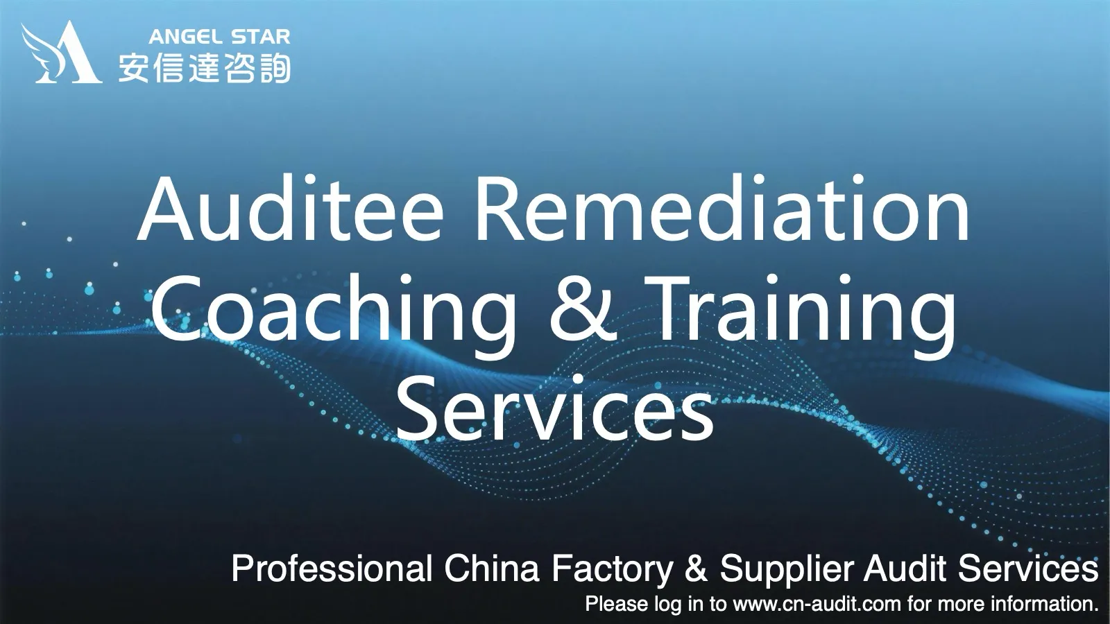 Auditee remediation coaching and training services at Chinese factory - Angelstar consultants providing on-site guidance and capability building for supplier compliance improvement
