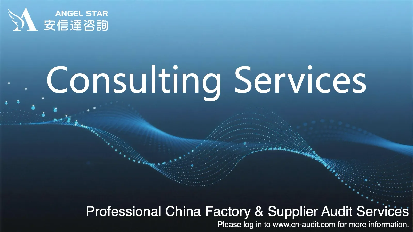 Consulting services for China supply chain management - Angelstar professional advisors providing strategic guidance for international companies sourcing from China