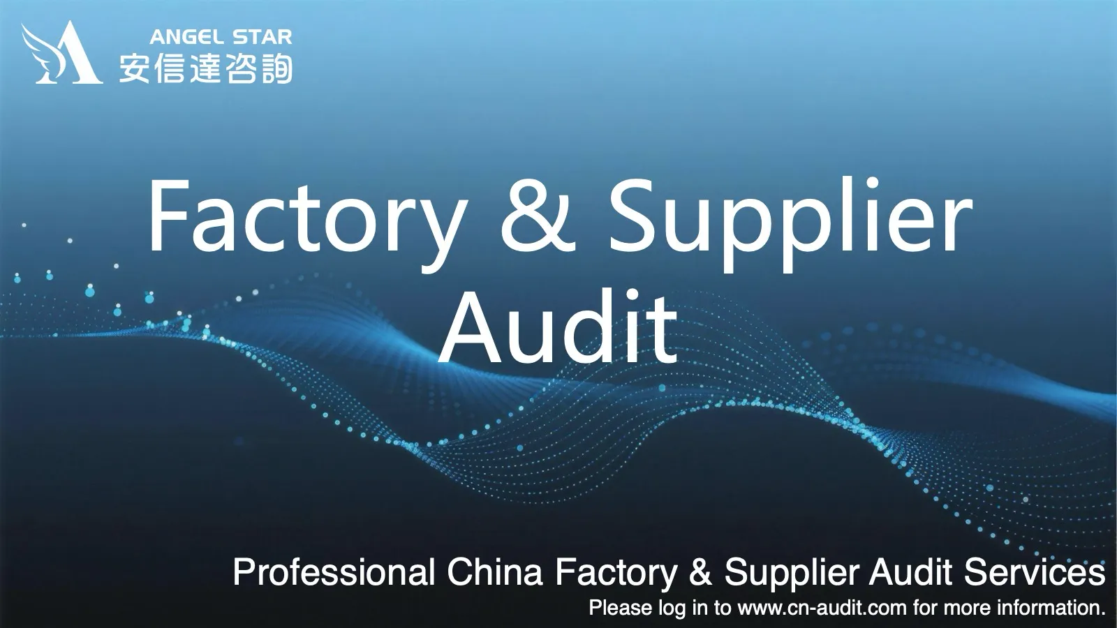 Factory and supplier audit services in China - Angelstar VDA6.3 auditor evaluating manufacturing operations, quality control processes and compliance documentation