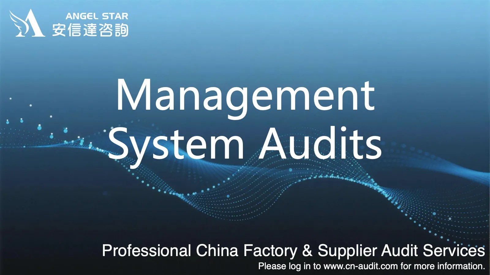 Management system audits for automotive suppliers - Angelstar professional VDA6.3 auditors performing comprehensive ISO standard and VDA process compliance verification in China