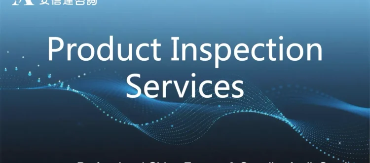 Product inspection services in China provided by Angelstar Consulting – professional quality inspectors performing pre-shipment inspection, during production inspection, container loading supervision, and supplier quality verification at Chinese manufacturing facilities. Angelstar helps European and North American companies ensure product quality compliance, reduce supply chain risks, and maintain consistent production standards through comprehensive third-party inspection services across China.